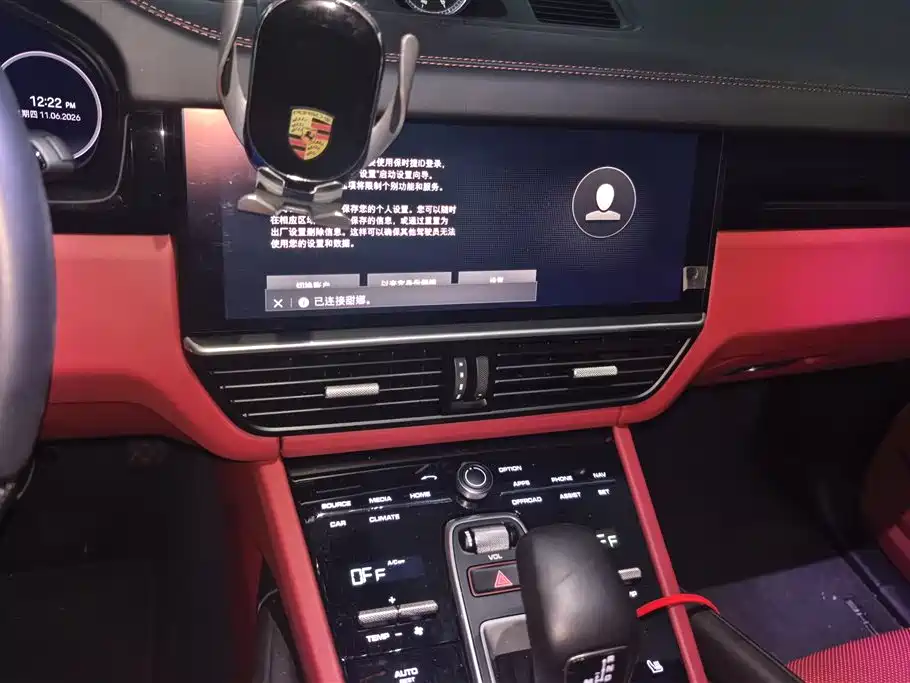 Porsche Cayenne Hybrid 2022 — фото 13