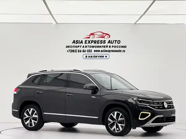 Volkswagen Tayron 2023