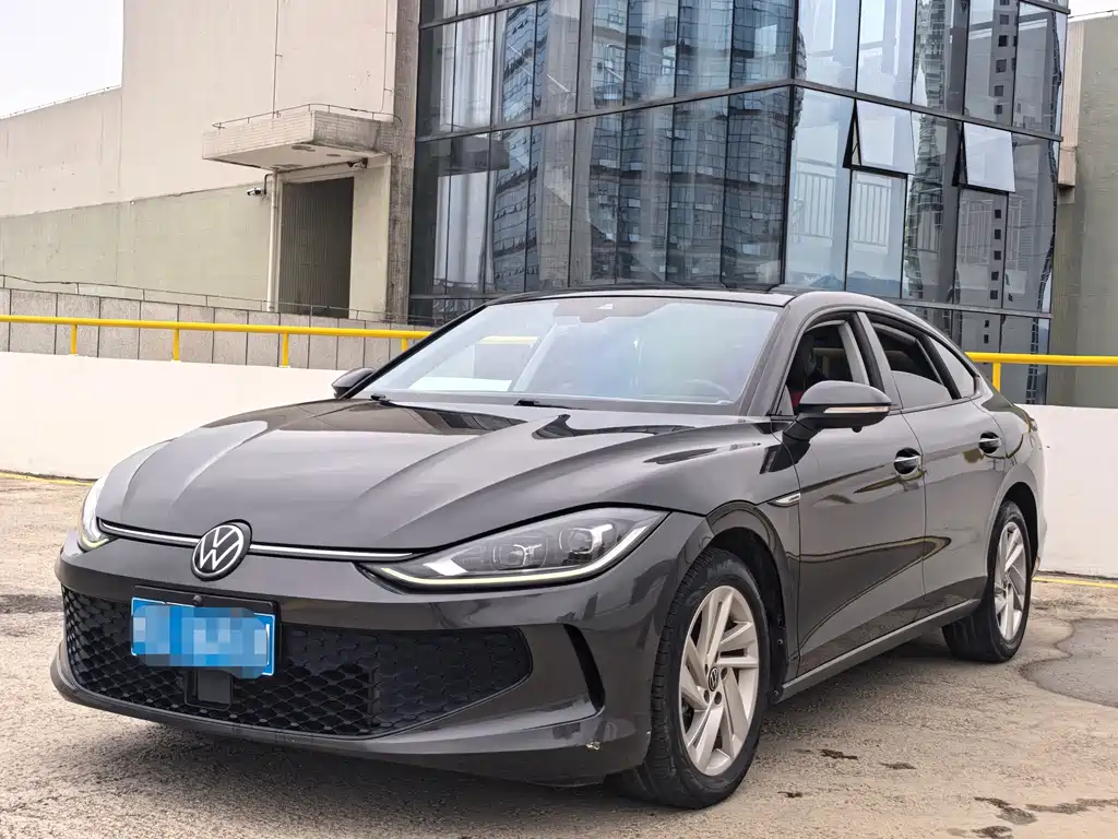 Volkswagen Lamando 2022