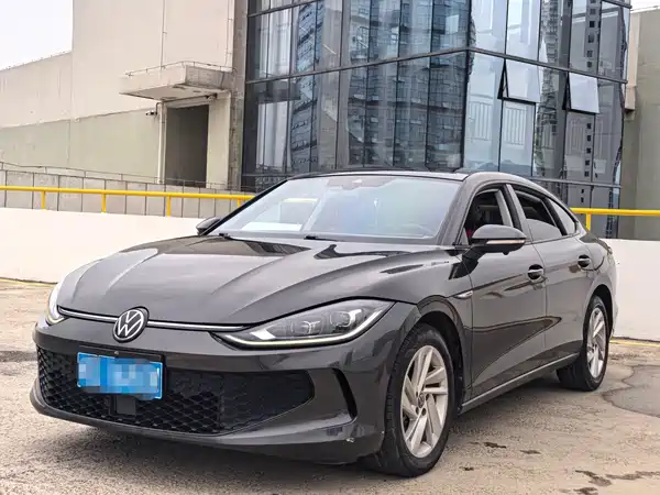 Volkswagen Lamando 2022