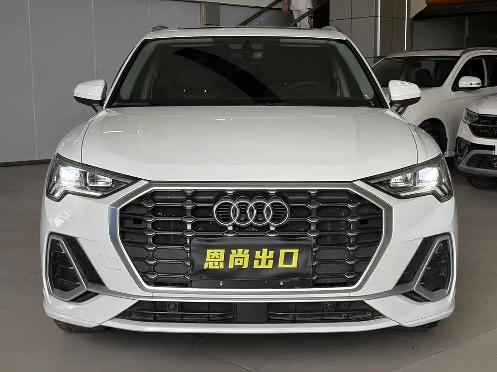 Audi Q3 2022