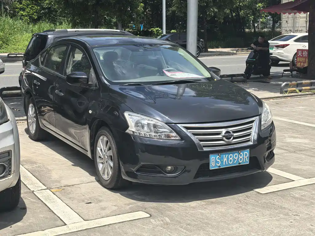 Nissan Sylphy 2013