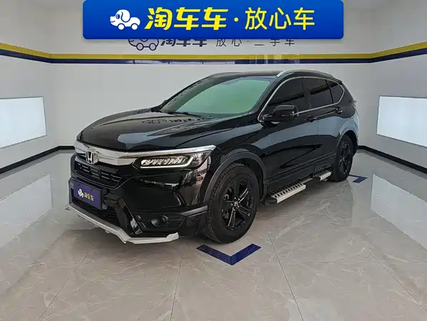 Honda Breeze 2022