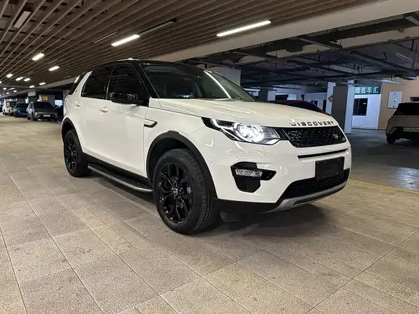 Land Rover Discovery Sport 2018