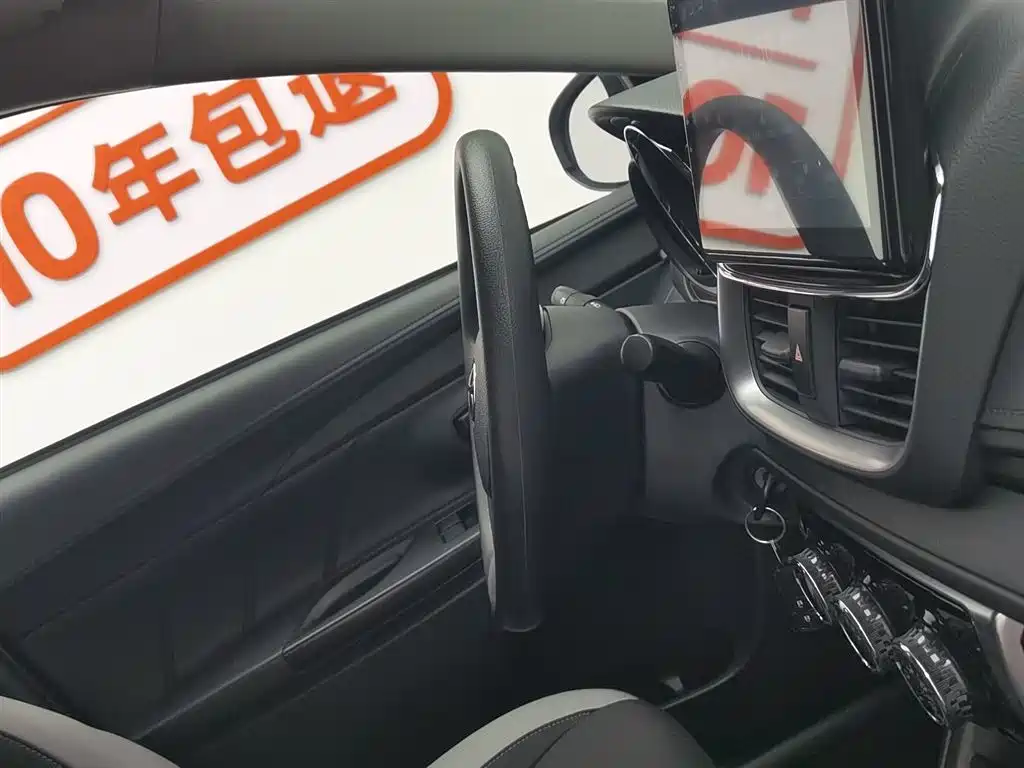 Toyota Yaris L 2020 — фото 22