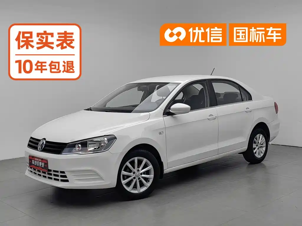 Volkswagen Jetta 2016 — фото 1