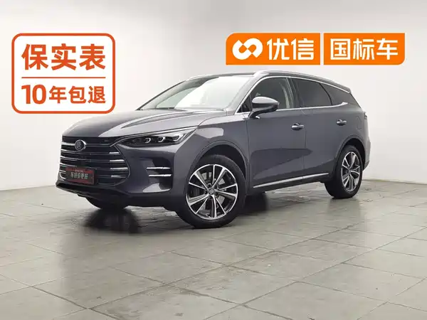 BYD Tang New Energy 2018
