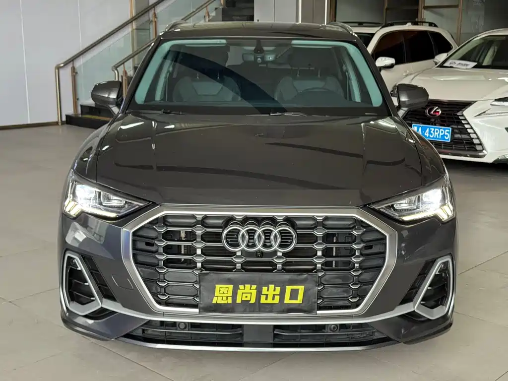 Audi Q3 2023