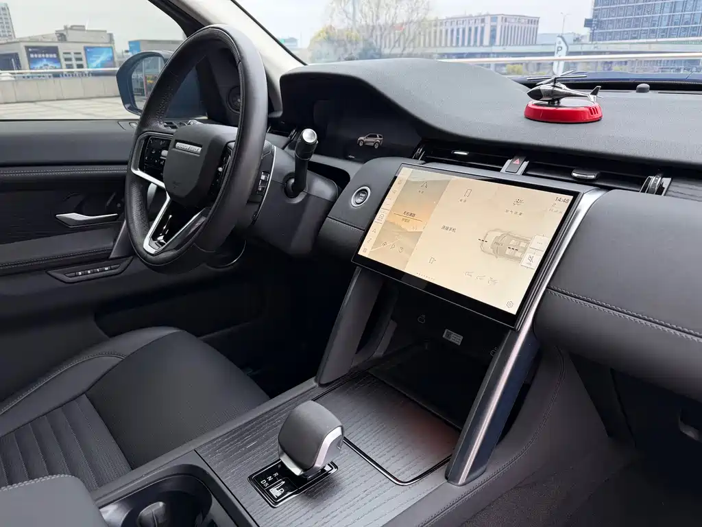 Land Rover Discovery Sport 2024 — фото 11