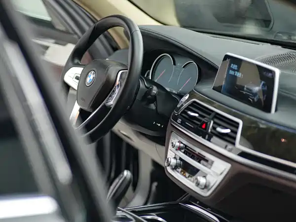 BMW 7 Series 2016