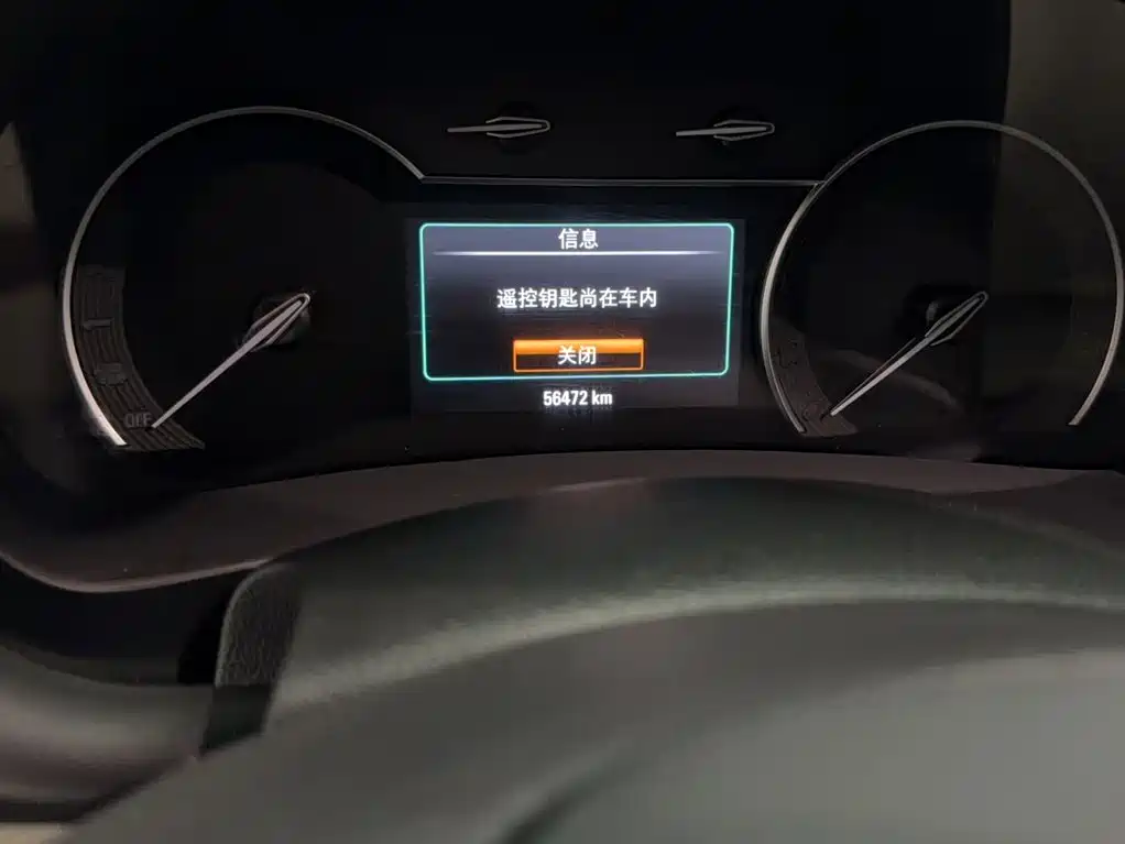 Buick GL8 2019