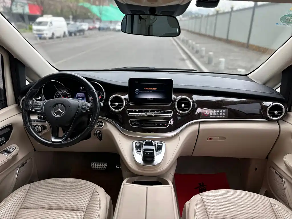 Mercedes-Benz V-Class 2017 — фото 4