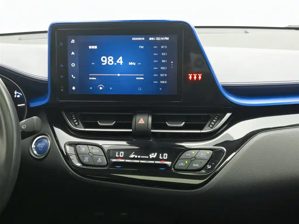 Toyota C-HR 2022 — фото 12
