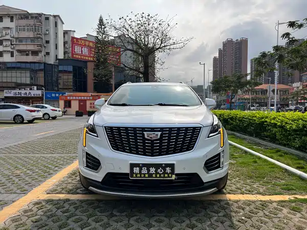 Cadillac XT5 2020