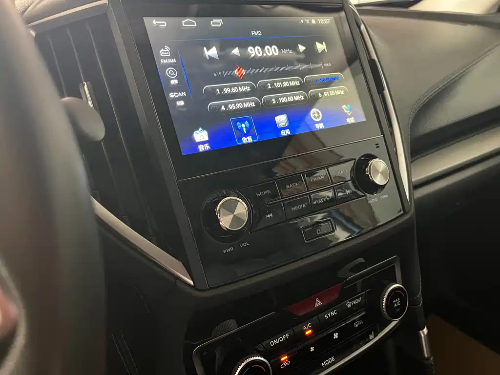 Subaru Forester 2021 — фото 11
