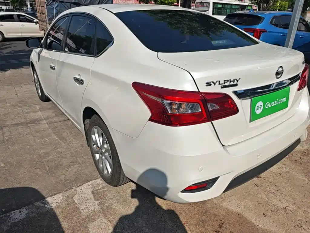Nissan Sylphy 2023