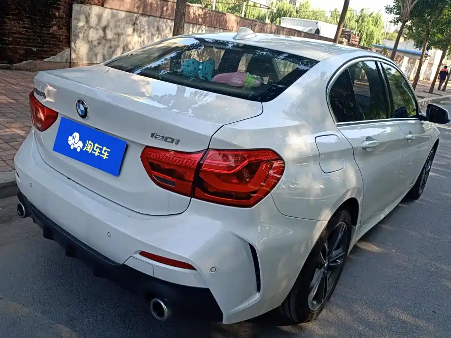 BMW 1 Series 2021
