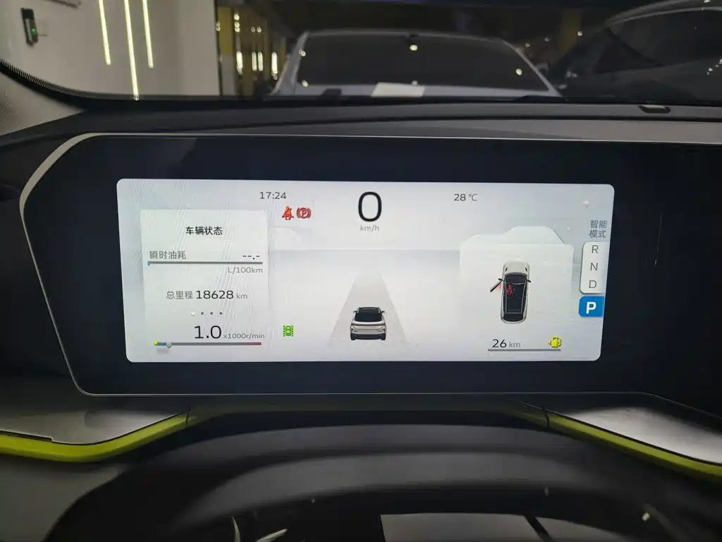 Geely Binyue 2022