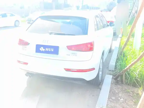 Audi Q3 2017