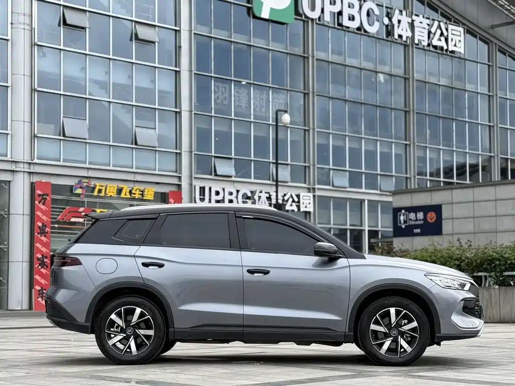 BYD Pro New Energy 2024 — фото 7