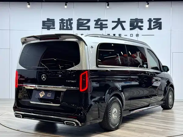 Mercedes-Benz Vito 2023