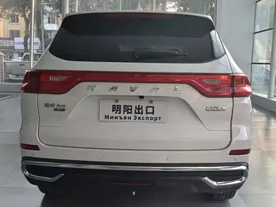 Haval M6 2023