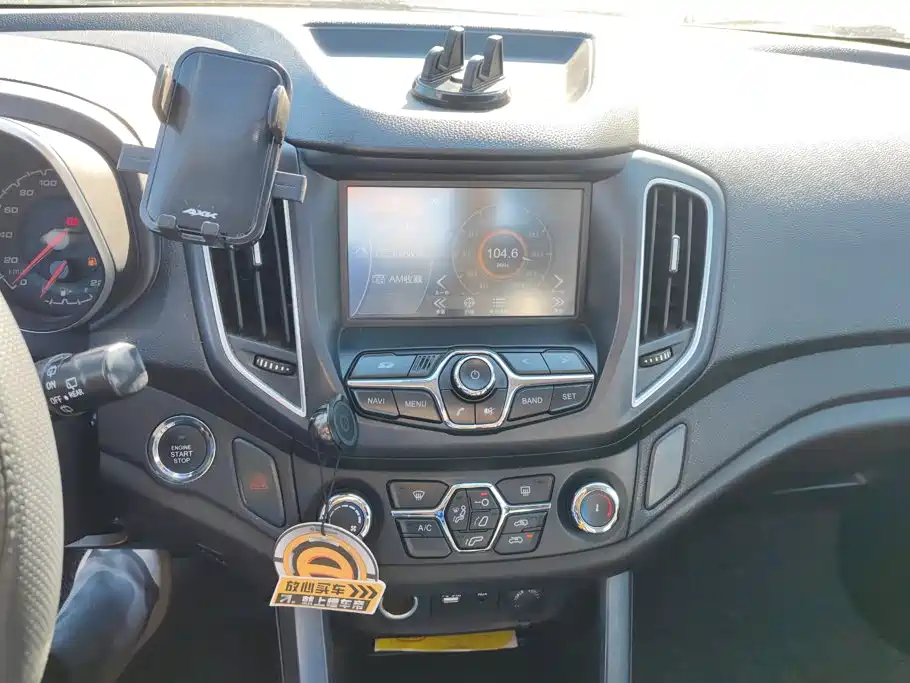 Chery Tiggo 5 2015 — фото 13