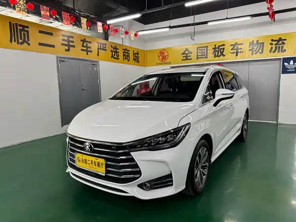 BYD Song MAX 2019