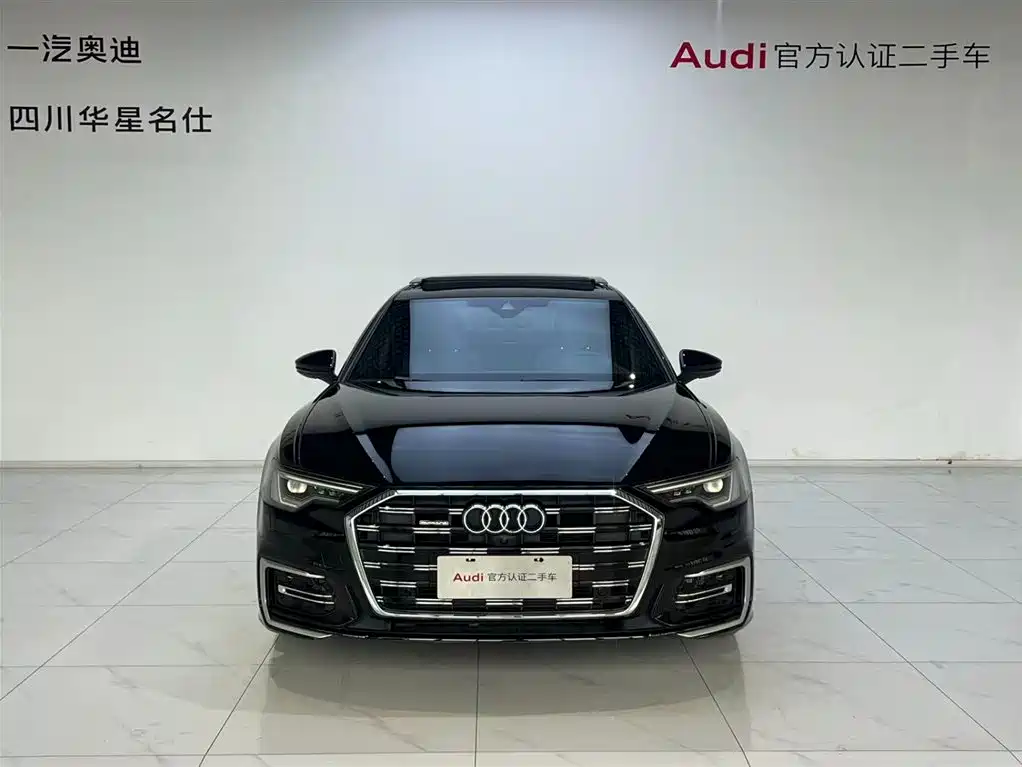 Audi A6L 2023