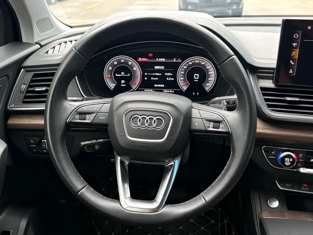 Audi Q5L 2022 — фото 6