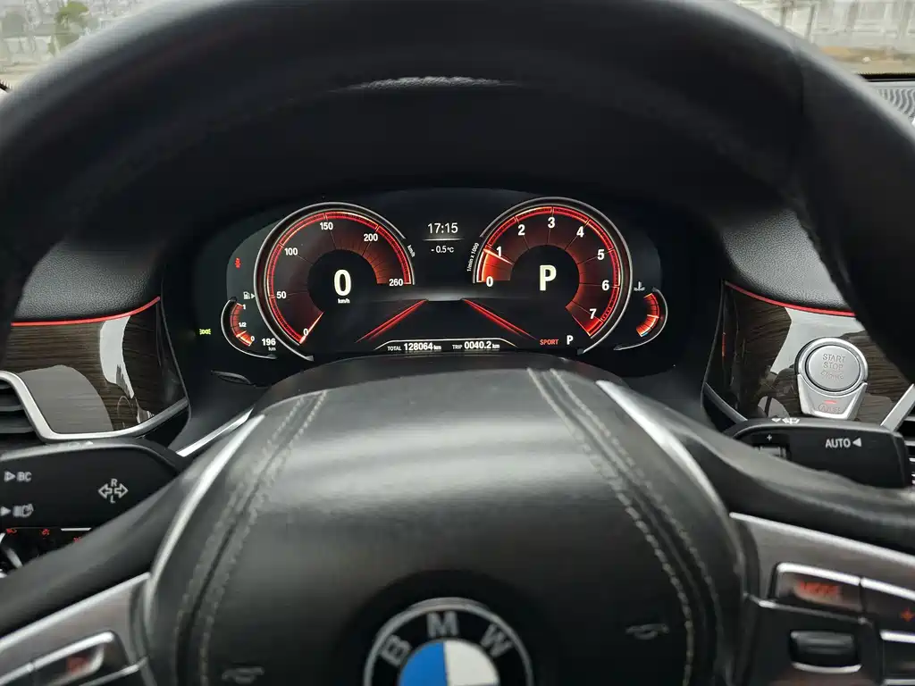 BMW 7 Series 2016 — фото 15
