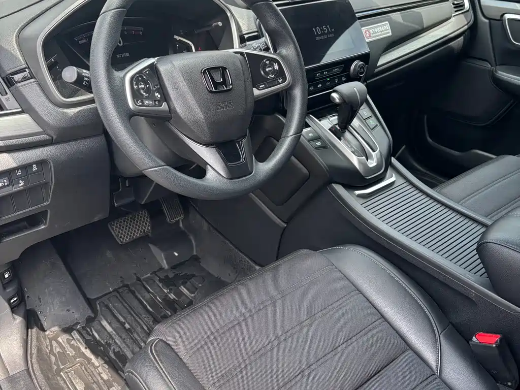 Honda Breeze 2020 — фото 11