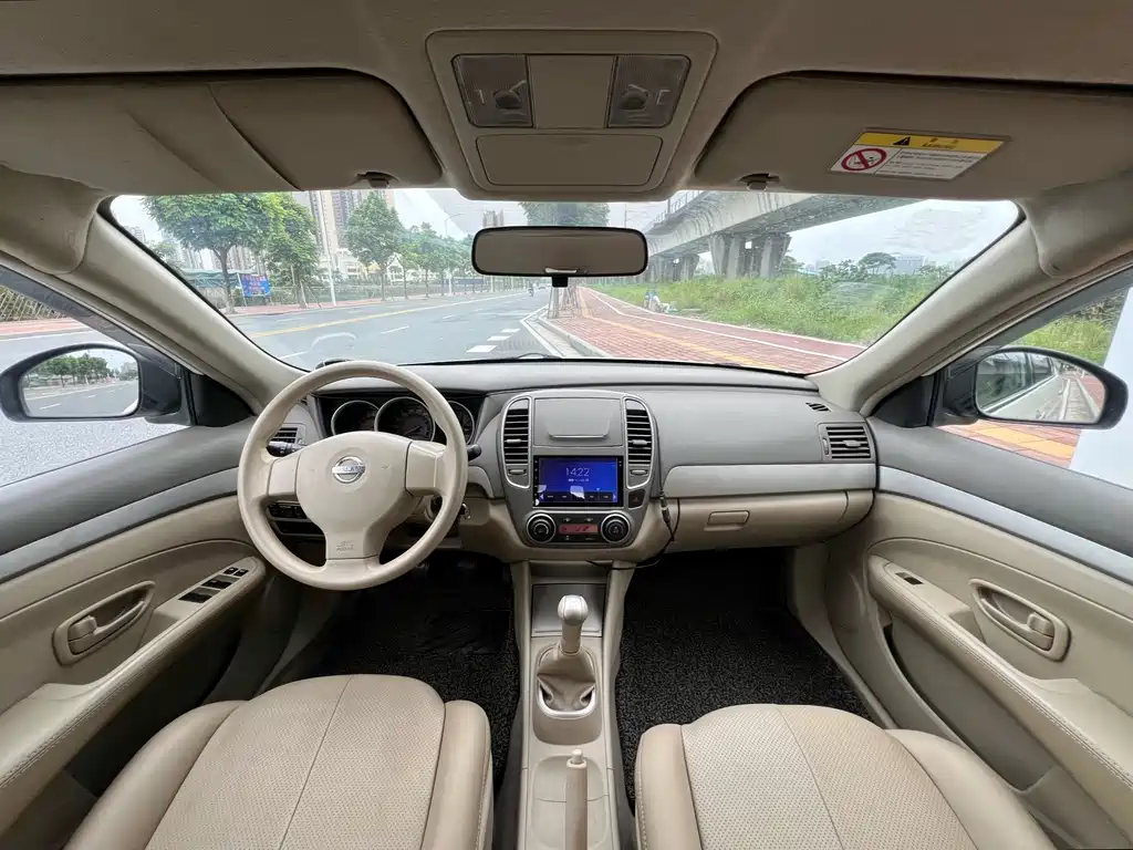 Nissan Sylphy 2015