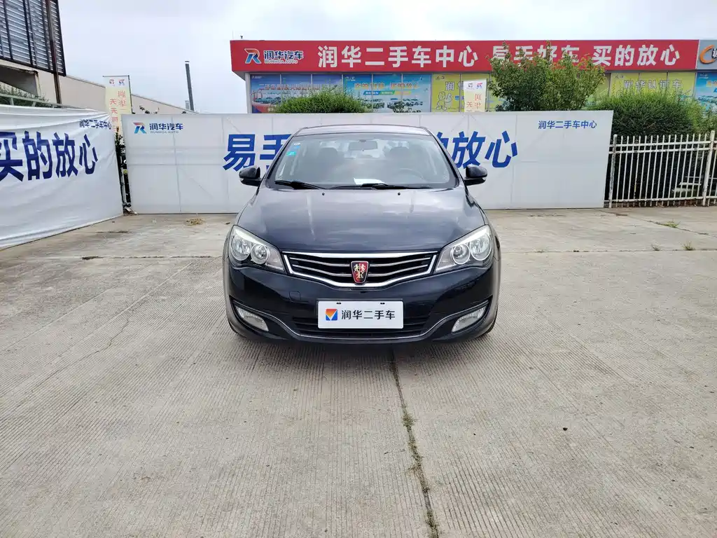 Roewe 350 2015