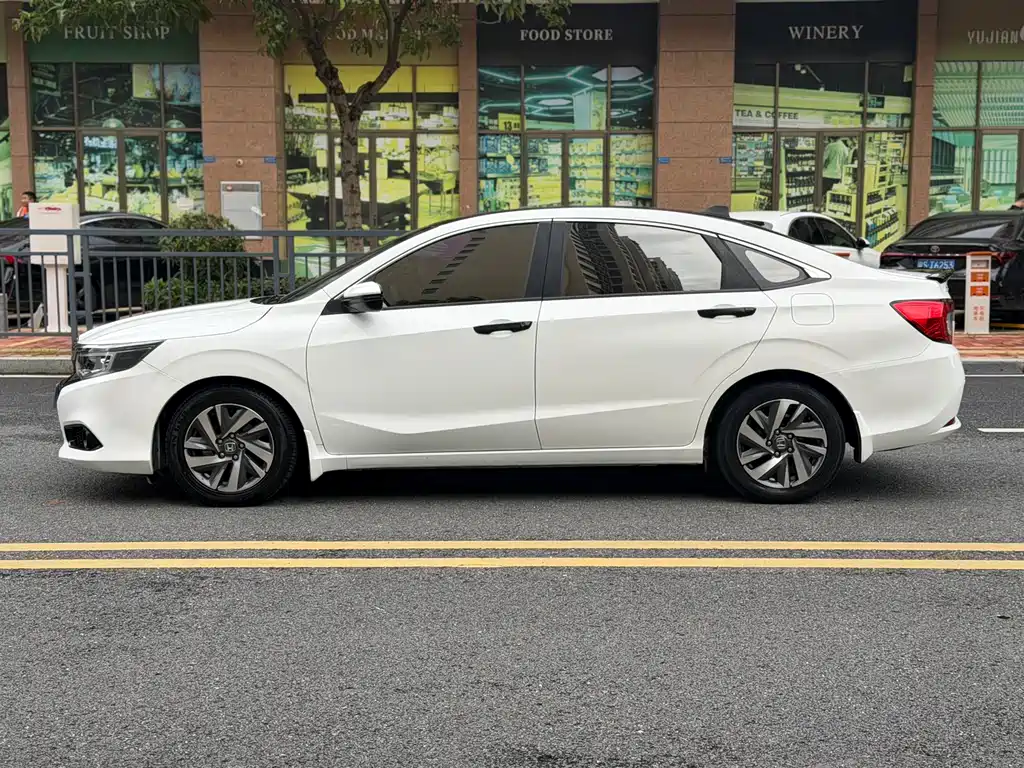 Honda Crider 2019