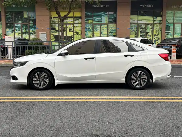 Honda Crider 2019