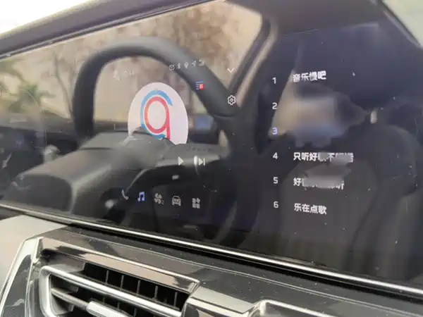 Hongqi HS5 2023