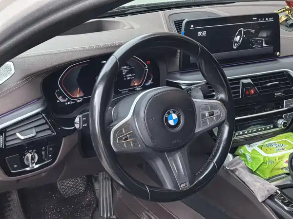 BMW 5 Series 2023