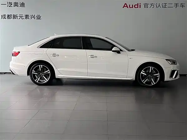 Audi A4L 2020