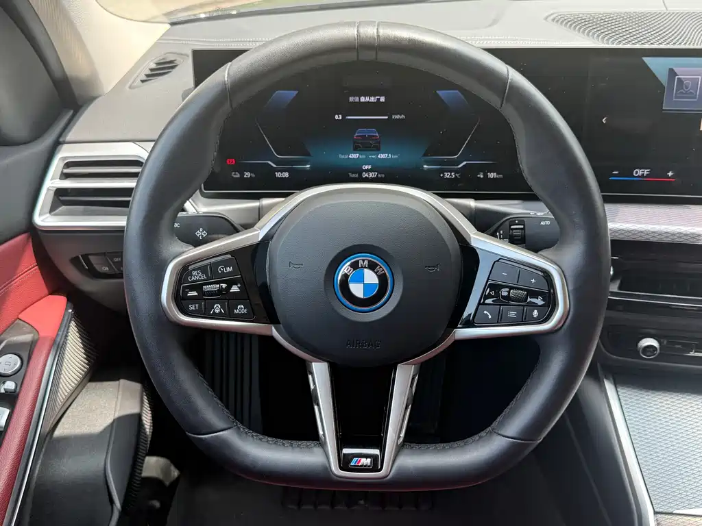 BMW i3 2024 — фото 12