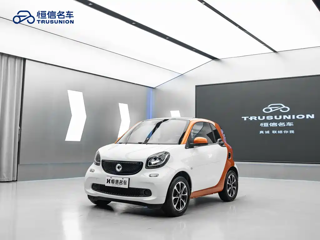smart Fortwo 2017