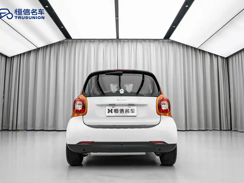 smart Fortwo 2017