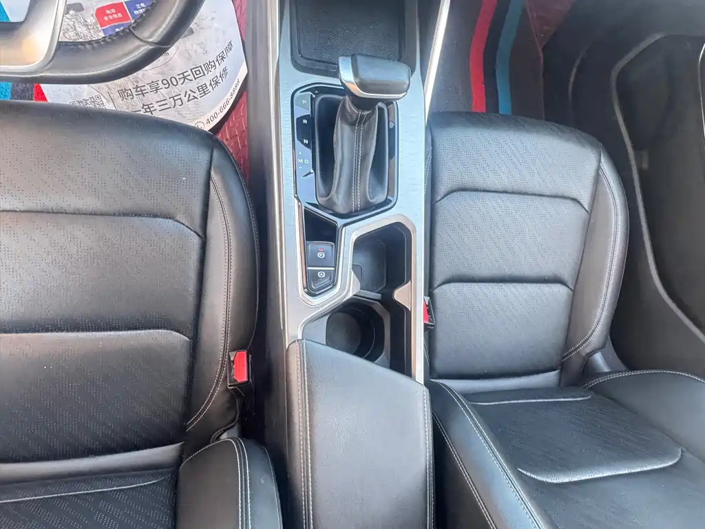 Geely Emgrand 2023