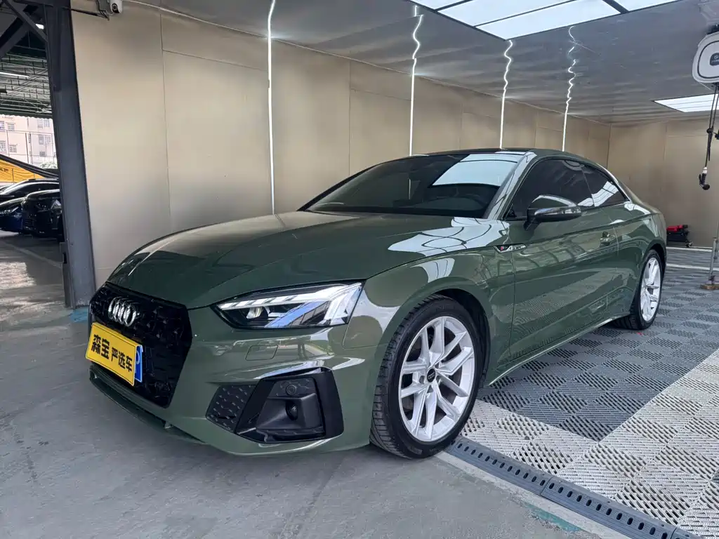 Audi A5 2024