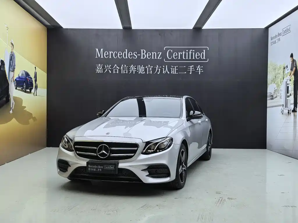Mercedes-Benz E-Class 2020