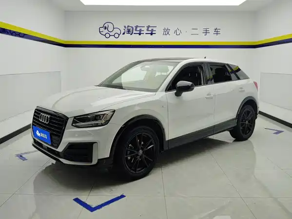 Audi Q2L 2021