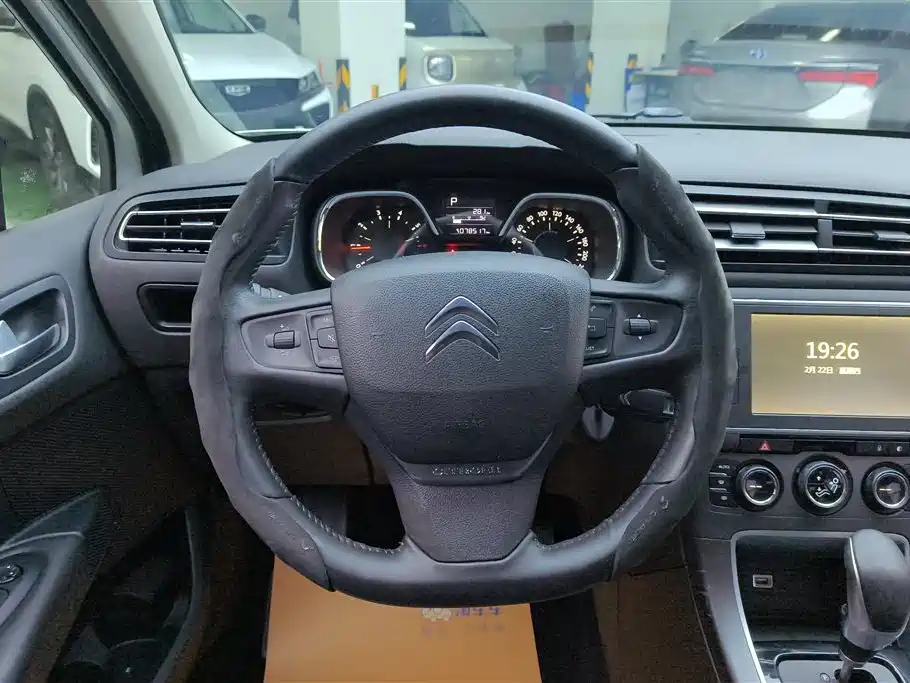 Citroen C4 2017 — фото 15