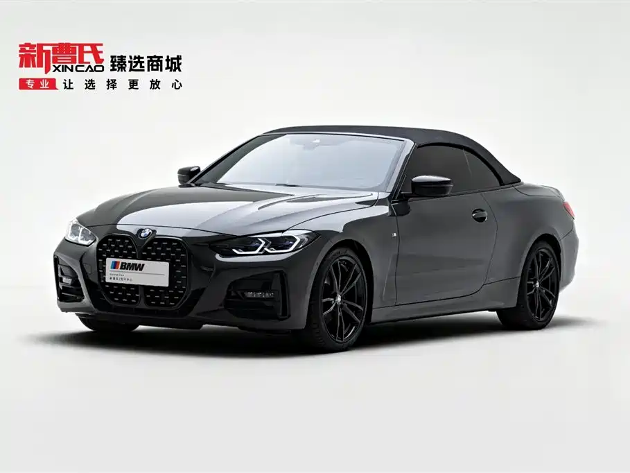 BMW 4 Series 2023 — фото 1