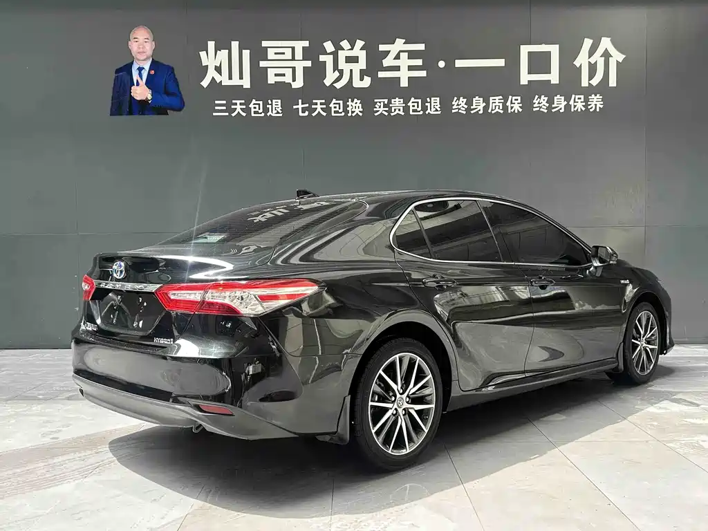 Toyota Camry 2022