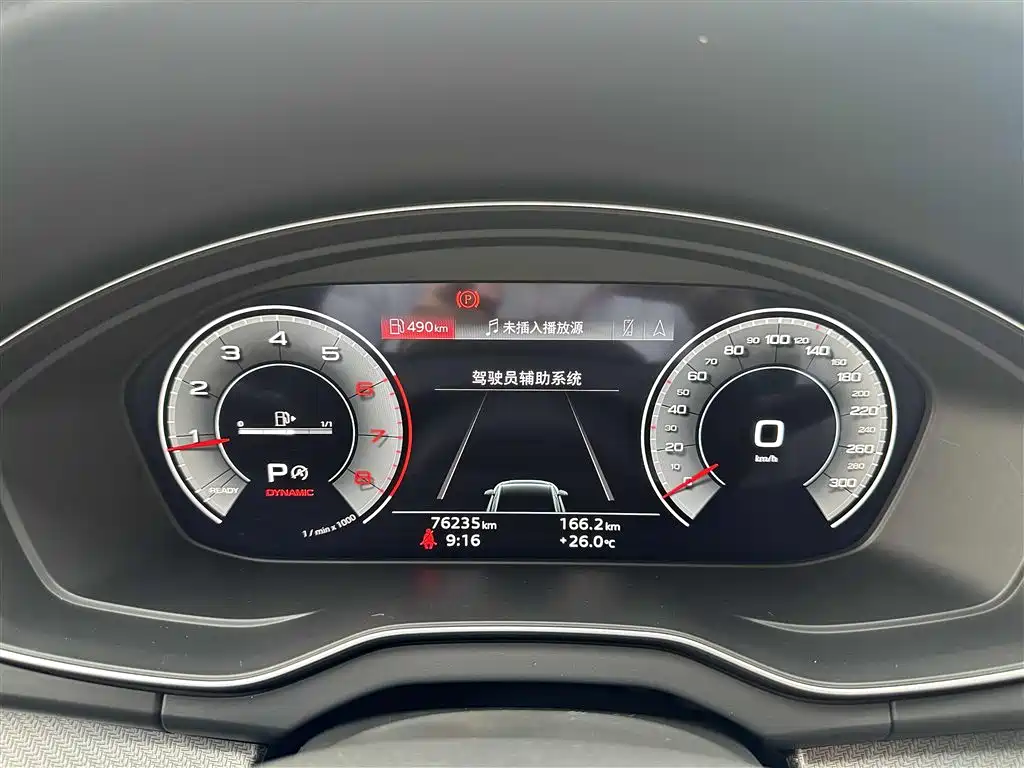 Audi Q5L 2022 — фото 10